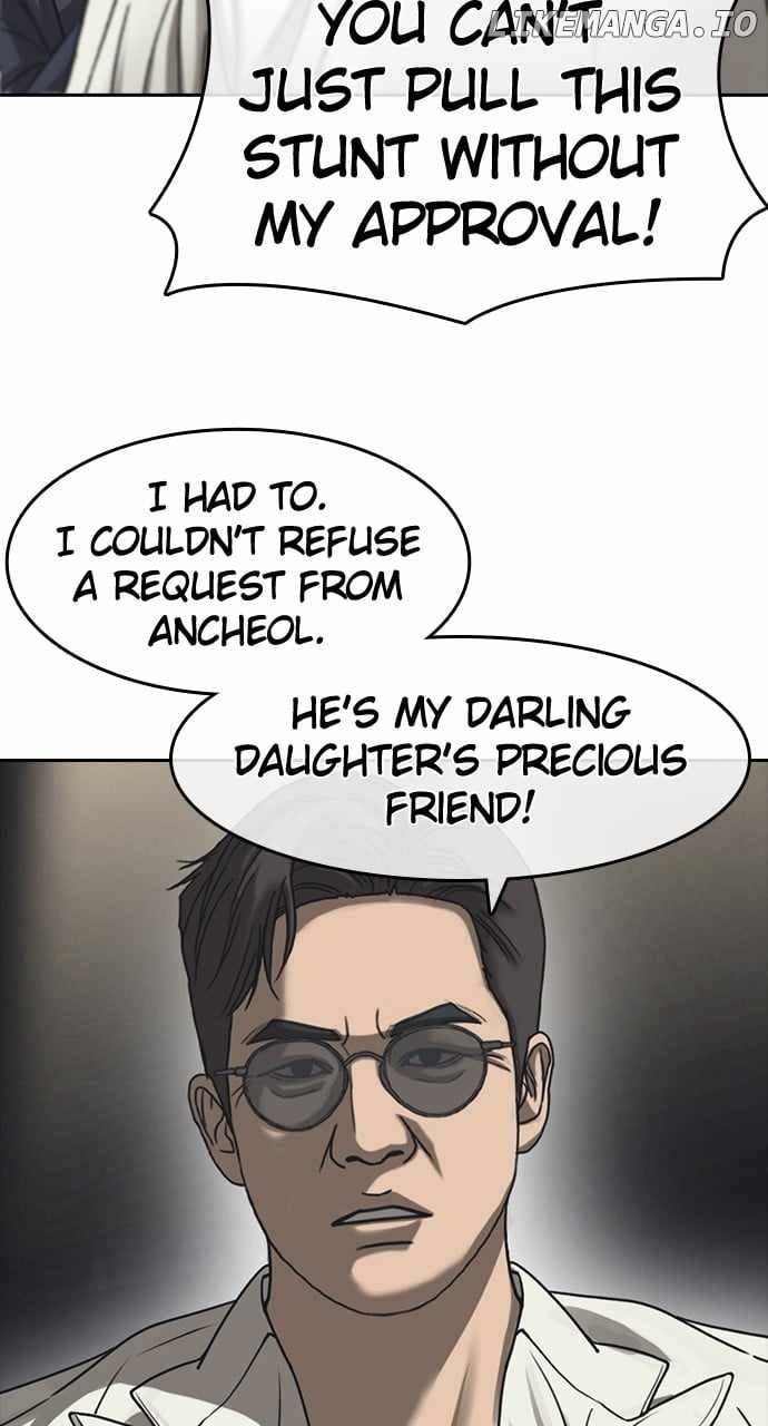 My Life As A Loser 2 Chapter 54 17